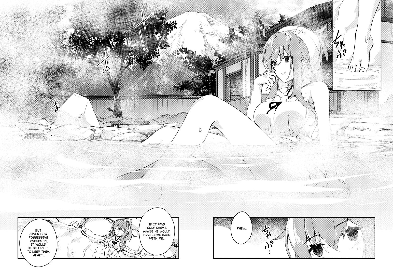 Zettai Ni Hatarakitakunai Dungeon Master Ga Damin Wo Musaboru Made 53 11