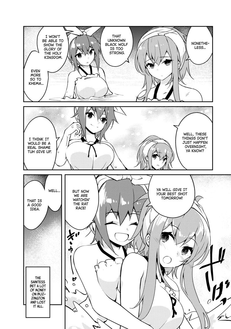 Zettai Ni Hatarakitakunai Dungeon Master Ga Damin Wo Musaboru Made 53 13