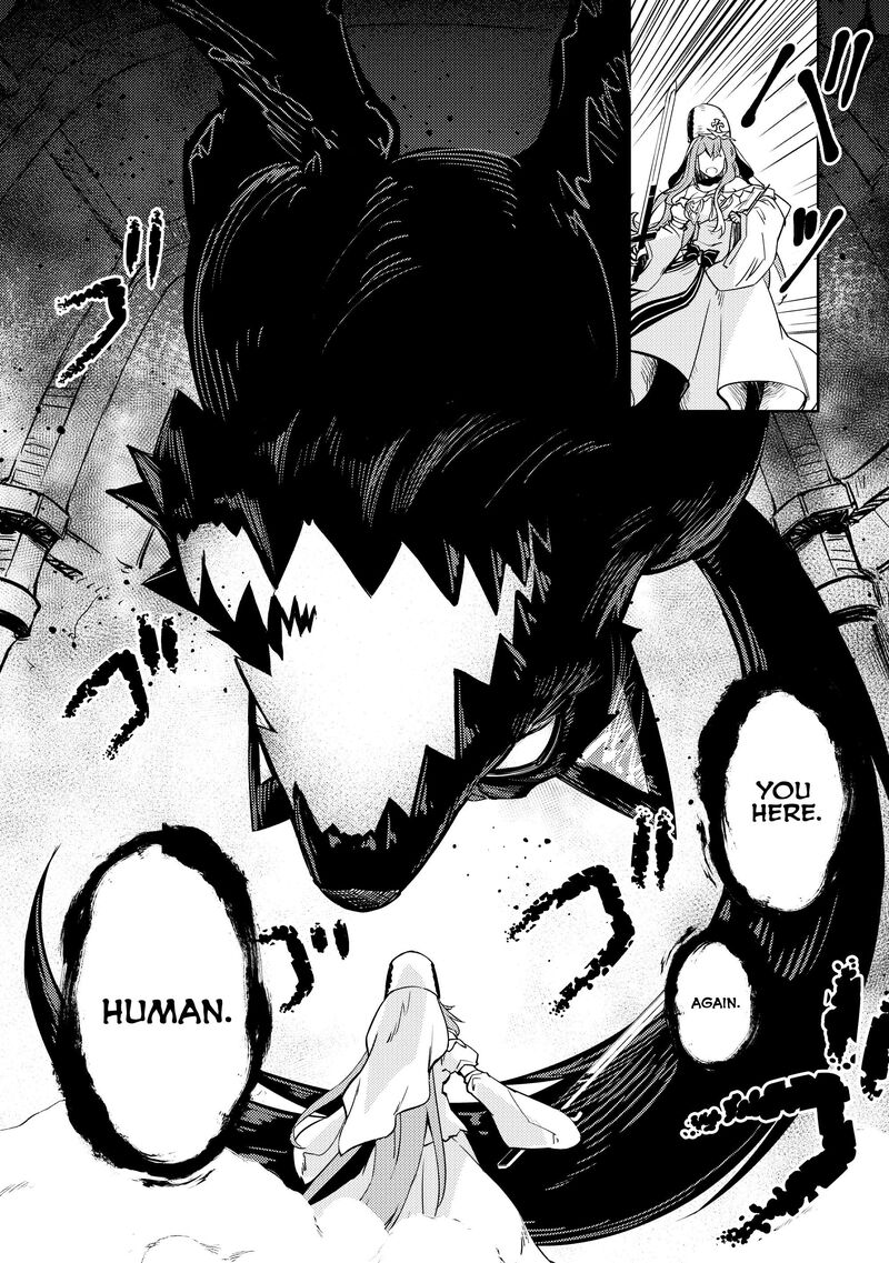 Zettai Ni Hatarakitakunai Dungeon Master Ga Damin Wo Musaboru Made 53 15
