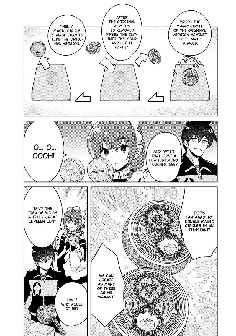 Zettai Ni Hatarakitakunai Dungeon Master Ga Damin Wo Musaboru Made 53 2