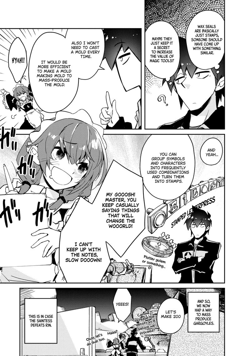 Zettai Ni Hatarakitakunai Dungeon Master Ga Damin Wo Musaboru Made 53 3