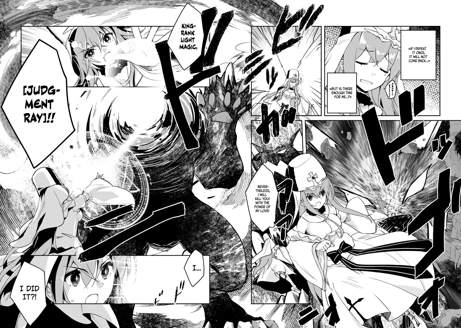 Zettai Ni Hatarakitakunai Dungeon Master Ga Damin Wo Musaboru Made 53 8