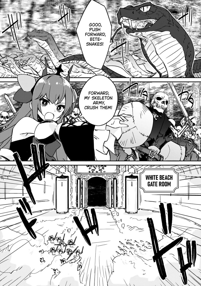 Zettai Ni Hatarakitakunai Dungeon Master Ga Damin Wo Musaboru Made 60 24
