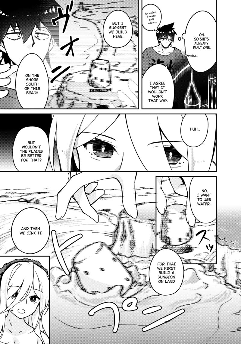 Zettai Ni Hatarakitakunai Dungeon Master Ga Damin Wo Musaboru Made 60 4