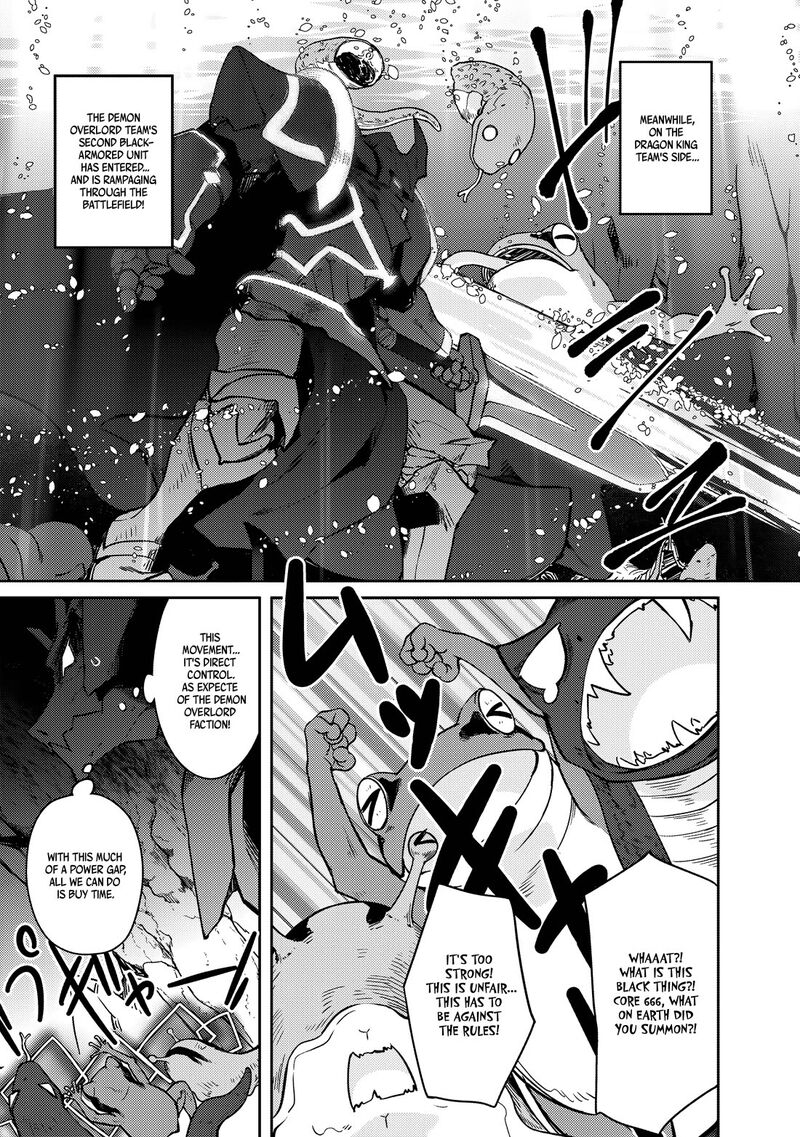 Zettai Ni Hatarakitakunai Dungeon Master Ga Damin Wo Musaboru Made 61 15
