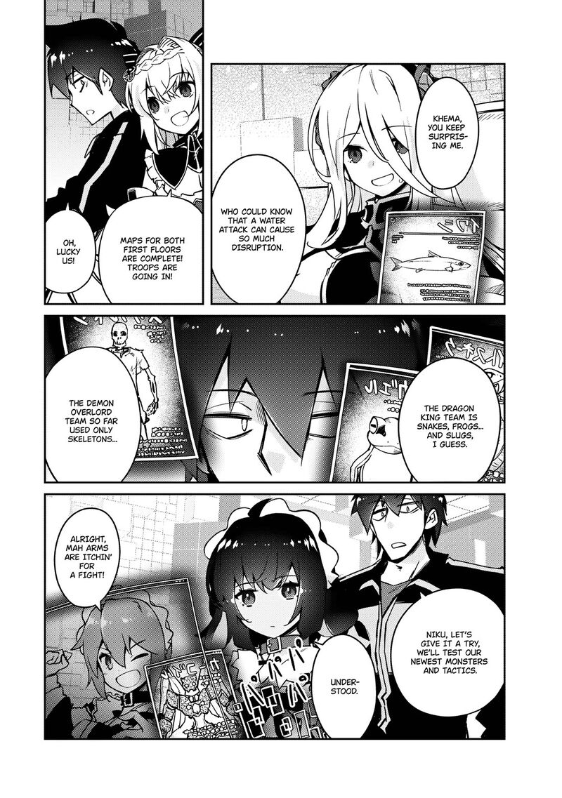 Zettai Ni Hatarakitakunai Dungeon Master Ga Damin Wo Musaboru Made 61 5