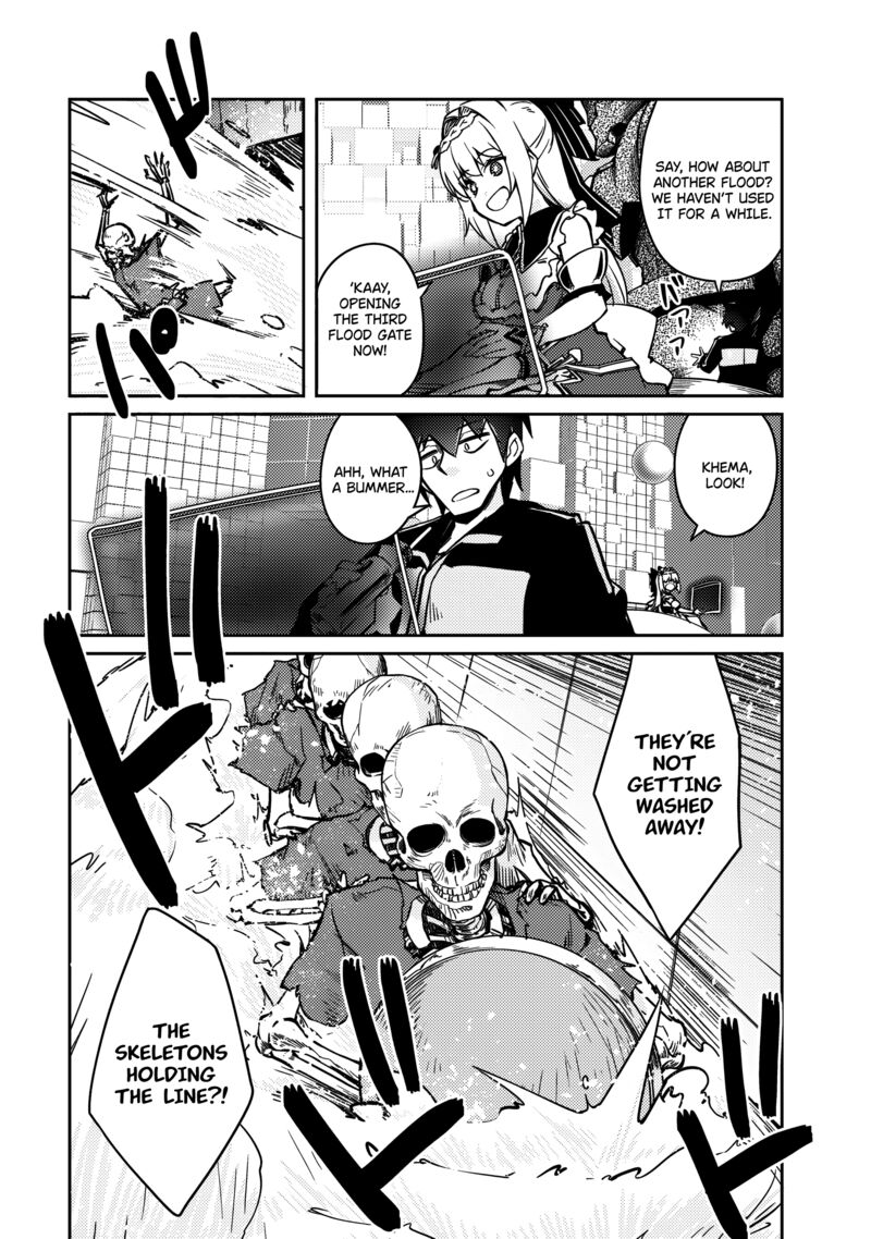 Zettai Ni Hatarakitakunai Dungeon Master Ga Damin Wo Musaboru Made 62 10
