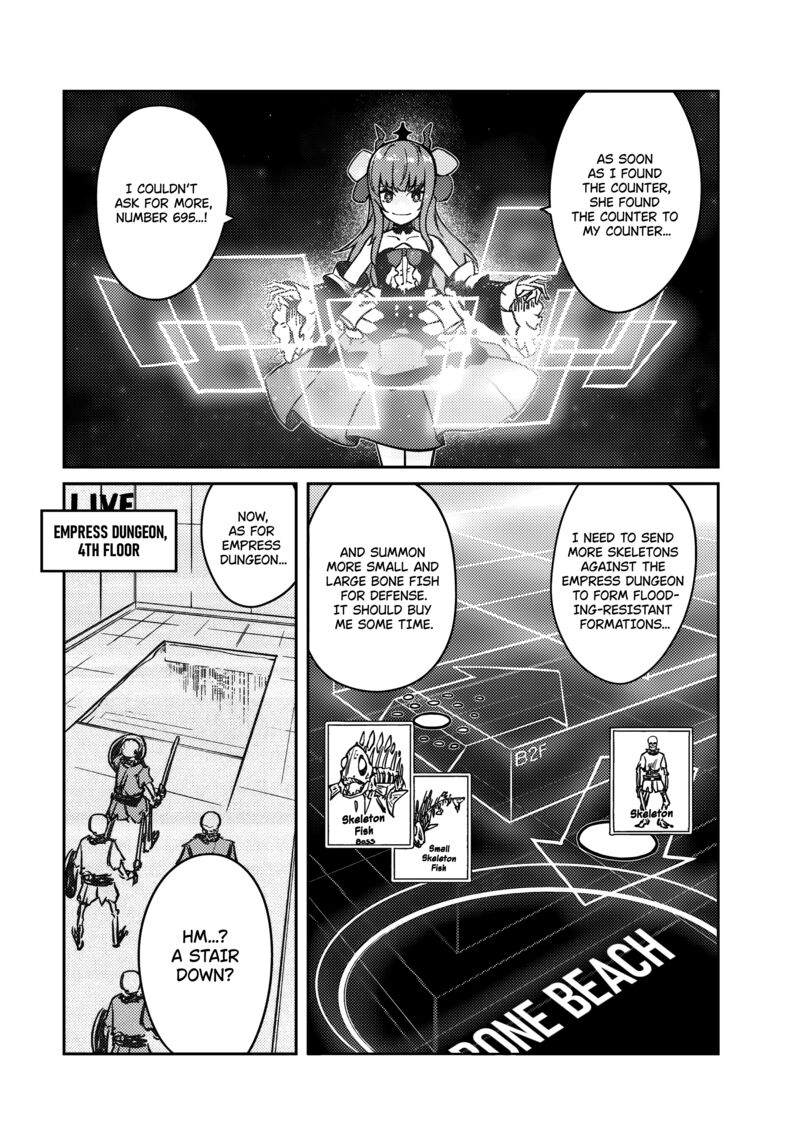 Zettai Ni Hatarakitakunai Dungeon Master Ga Damin Wo Musaboru Made 62 12