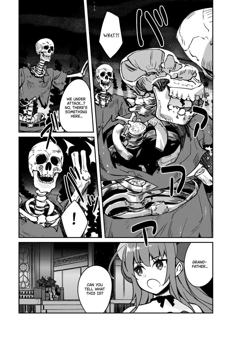 Zettai Ni Hatarakitakunai Dungeon Master Ga Damin Wo Musaboru Made 62 14