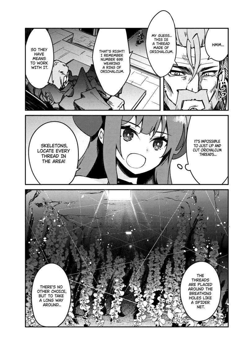 Zettai Ni Hatarakitakunai Dungeon Master Ga Damin Wo Musaboru Made 62 15