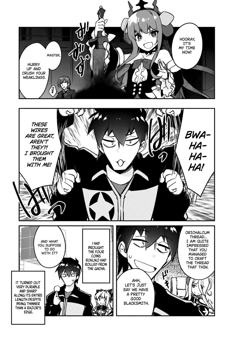 Zettai Ni Hatarakitakunai Dungeon Master Ga Damin Wo Musaboru Made 62 18