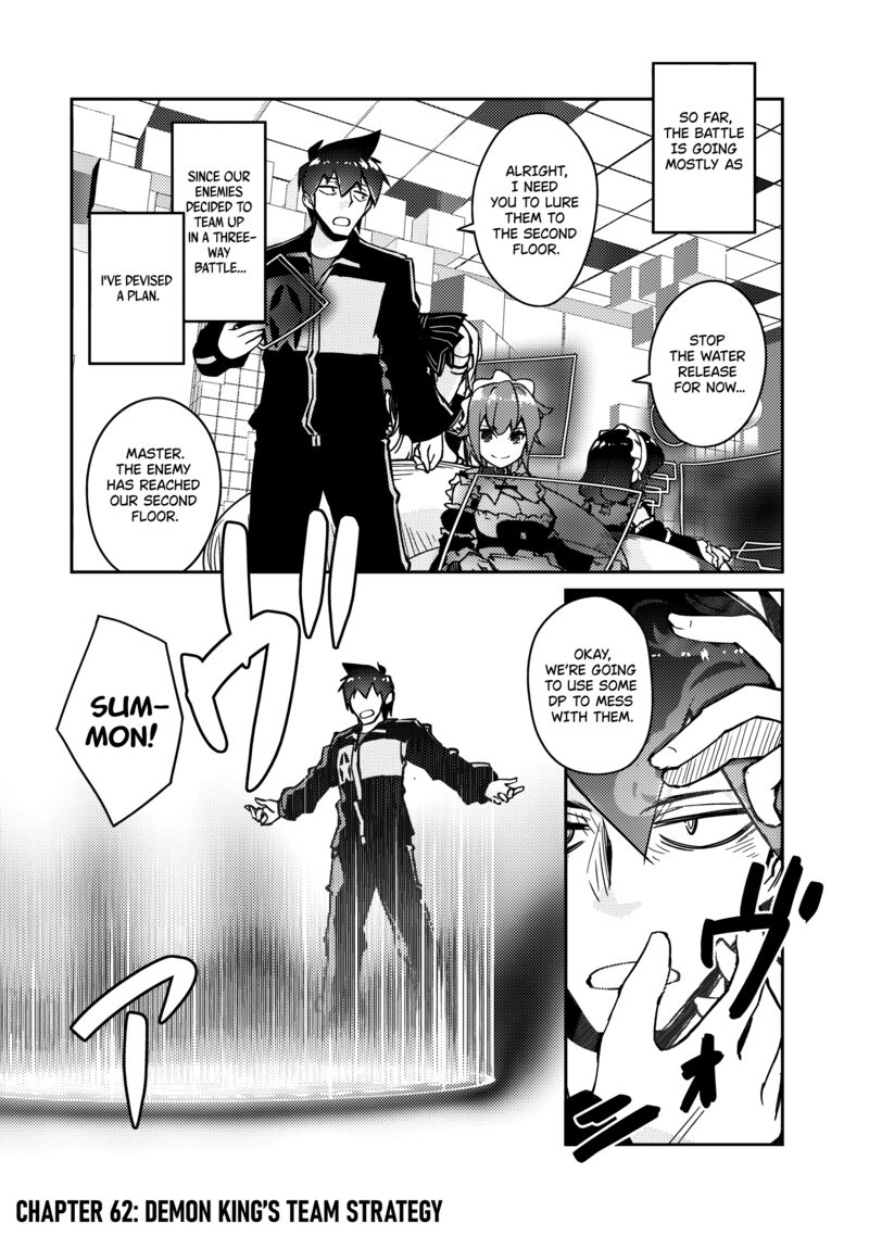 Zettai Ni Hatarakitakunai Dungeon Master Ga Damin Wo Musaboru Made 62 2