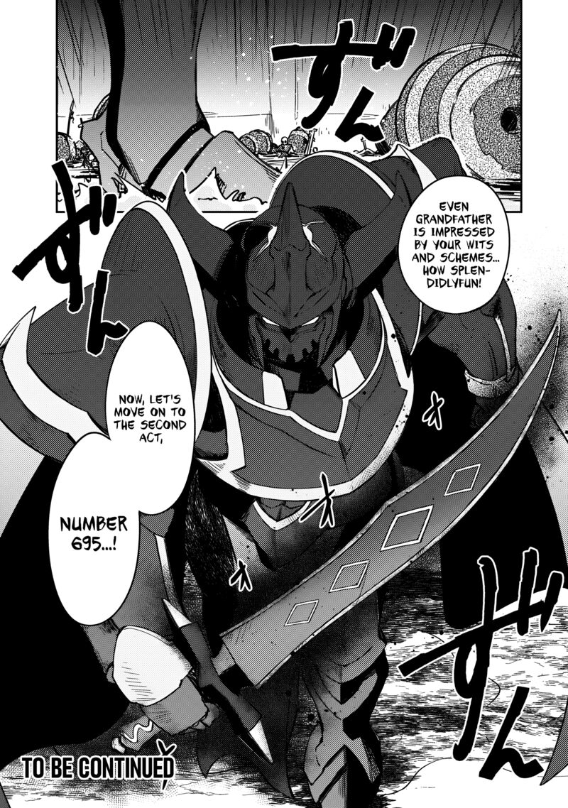 Zettai Ni Hatarakitakunai Dungeon Master Ga Damin Wo Musaboru Made 62 23