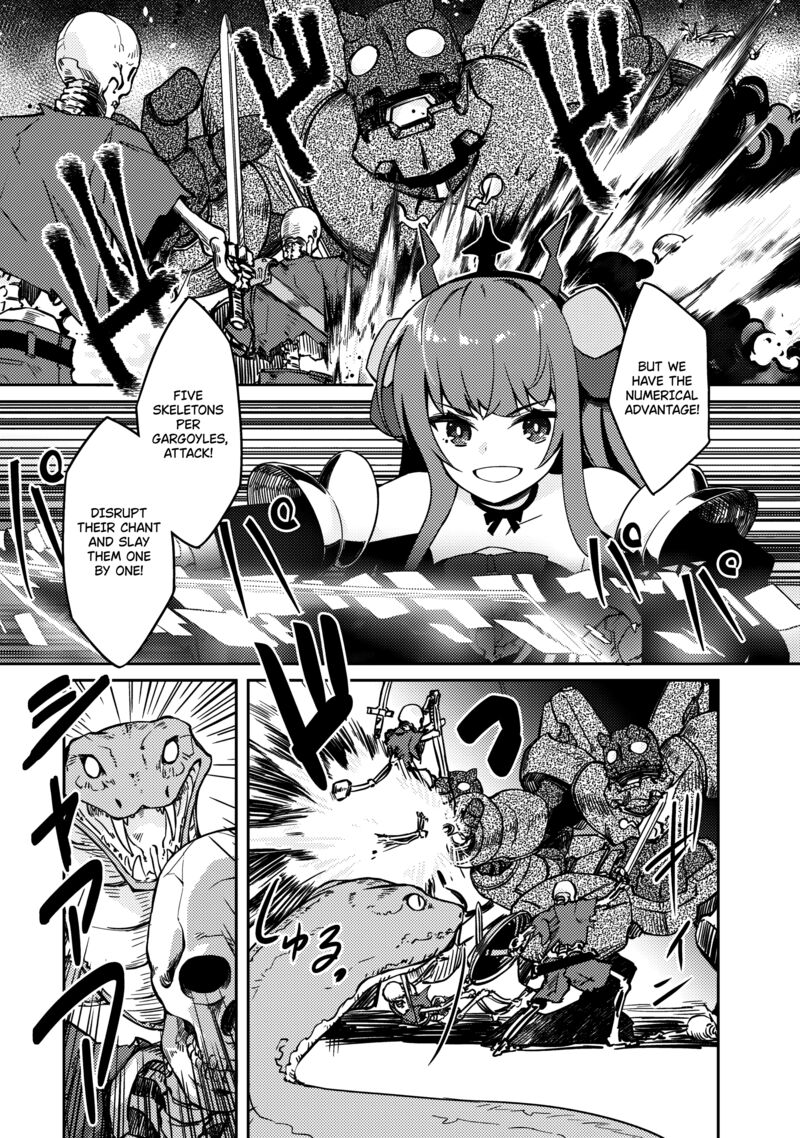 Zettai Ni Hatarakitakunai Dungeon Master Ga Damin Wo Musaboru Made 62 6