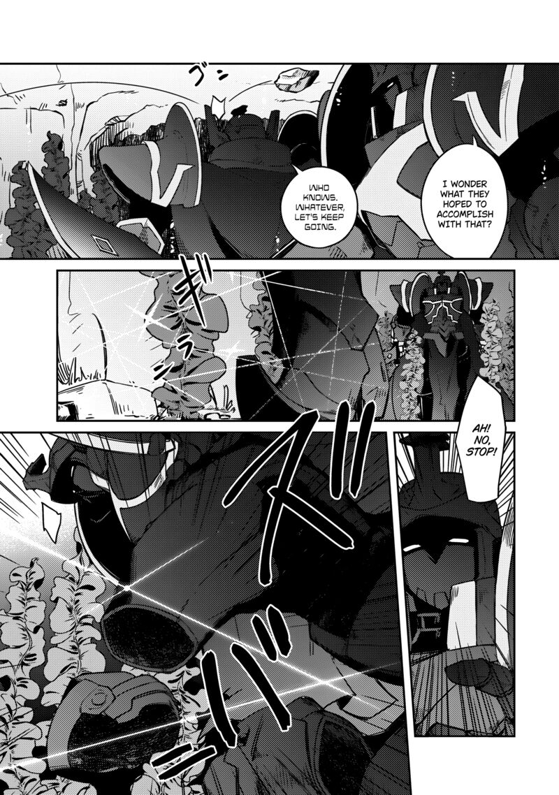 Zettai Ni Hatarakitakunai Dungeon Master Ga Damin Wo Musaboru Made 63 20