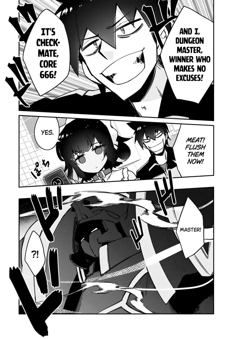 Zettai Ni Hatarakitakunai Dungeon Master Ga Damin Wo Musaboru Made 63 23