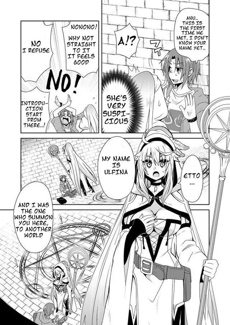 Zettai Ni Yatte Ha Ikenai Isekai Shoukan 1 17