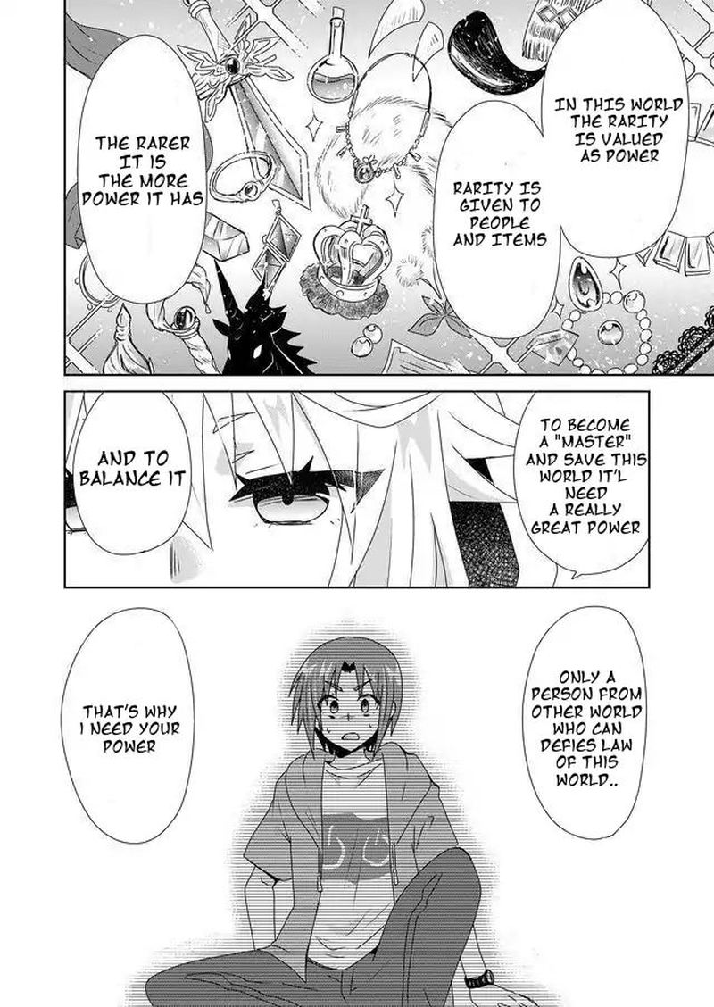 Zettai Ni Yatte Ha Ikenai Isekai Shoukan 1 22