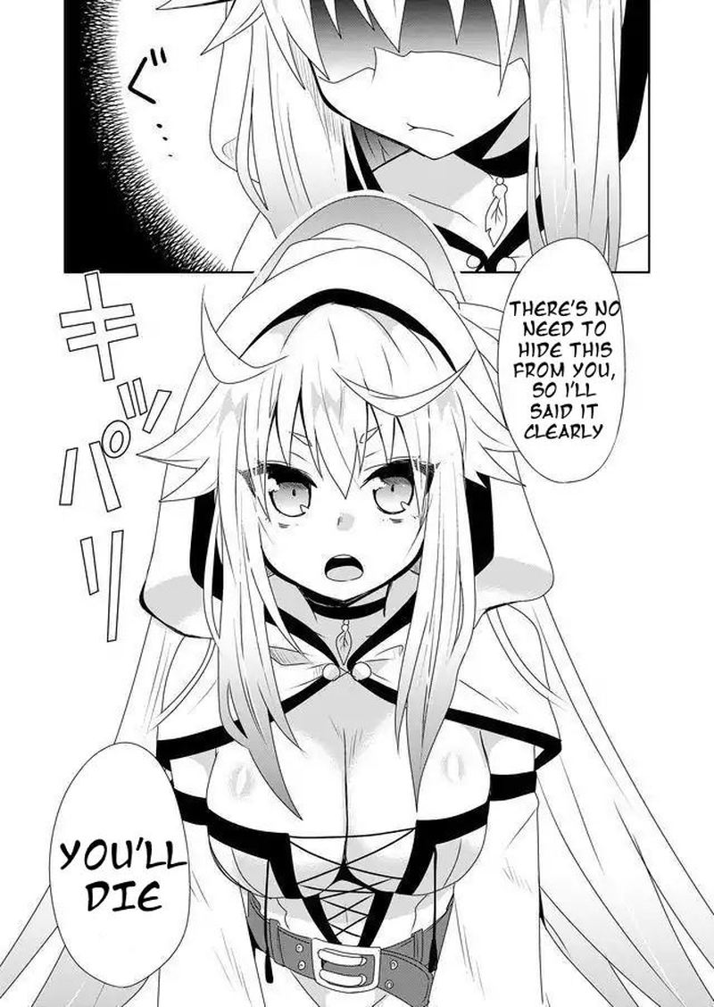 Zettai Ni Yatte Ha Ikenai Isekai Shoukan 1 27