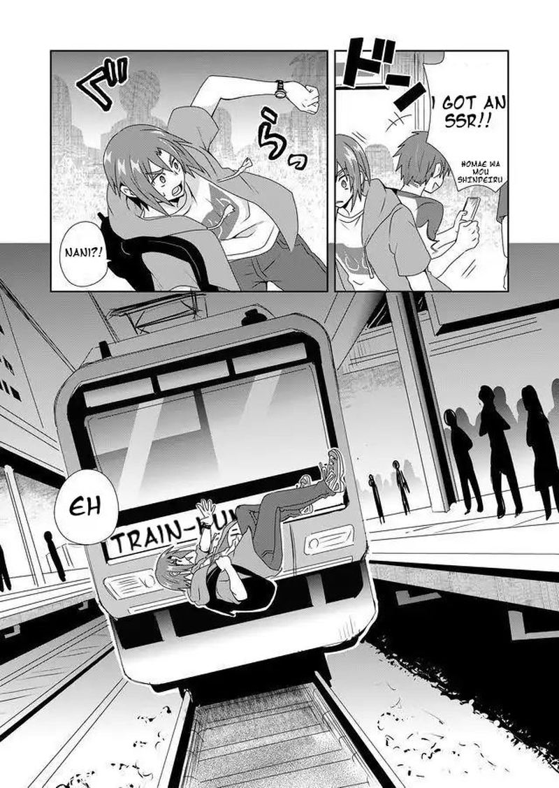 Zettai Ni Yatte Ha Ikenai Isekai Shoukan 1 7