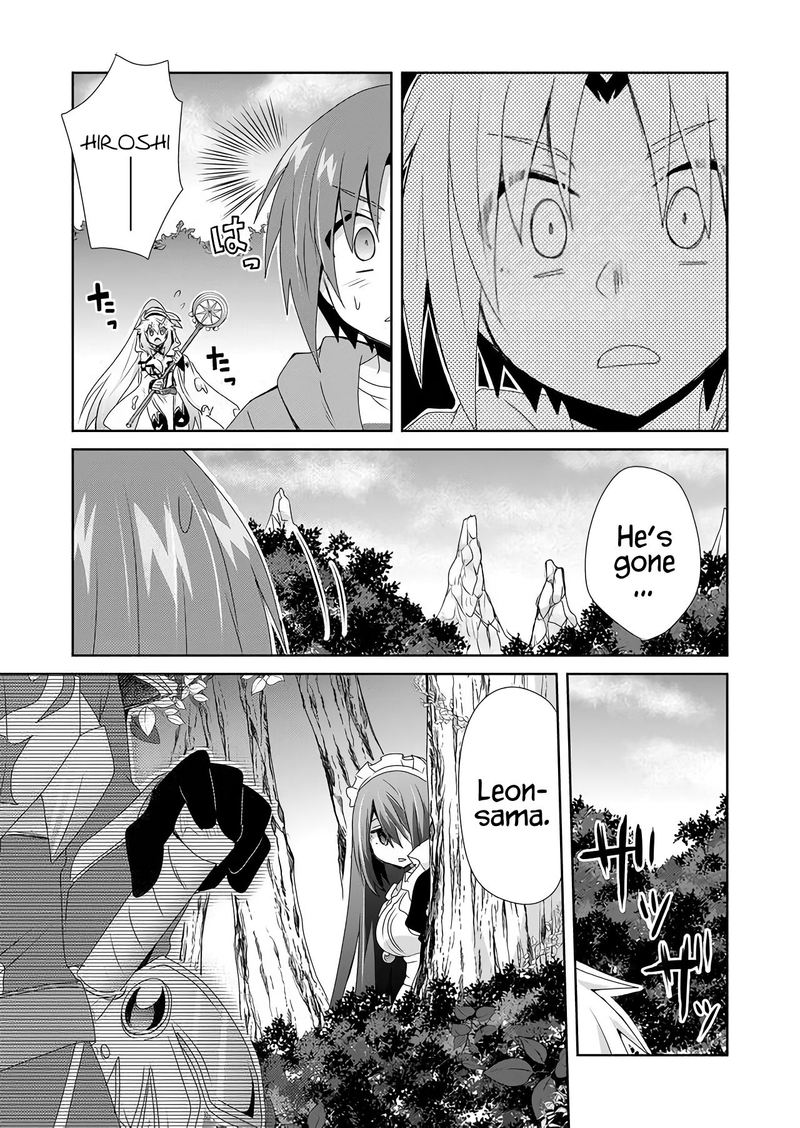 Zettai Ni Yatte Ha Ikenai Isekai Shoukan 11 14