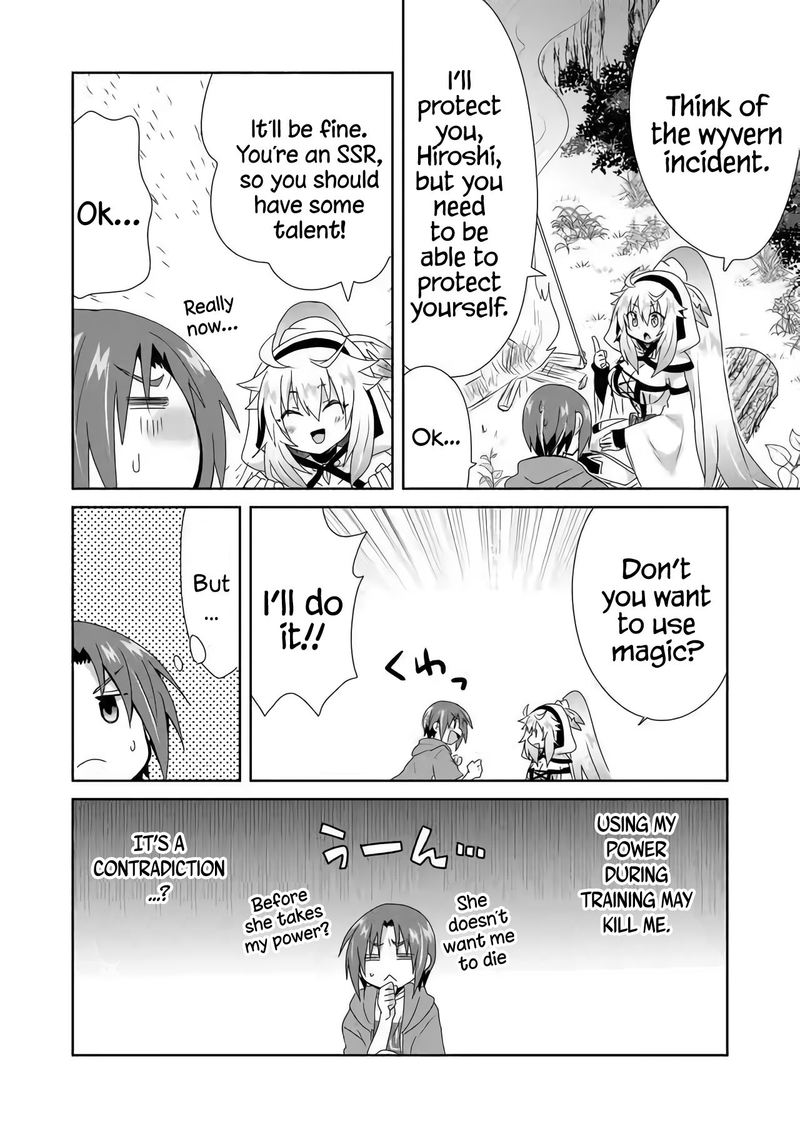 Zettai Ni Yatte Ha Ikenai Isekai Shoukan 13 10