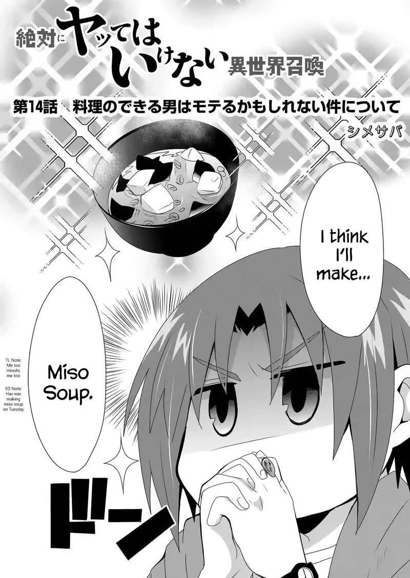 Zettai Ni Yatte Ha Ikenai Isekai Shoukan 14 2