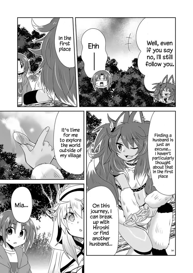Zettai Ni Yatte Ha Ikenai Isekai Shoukan 16 3