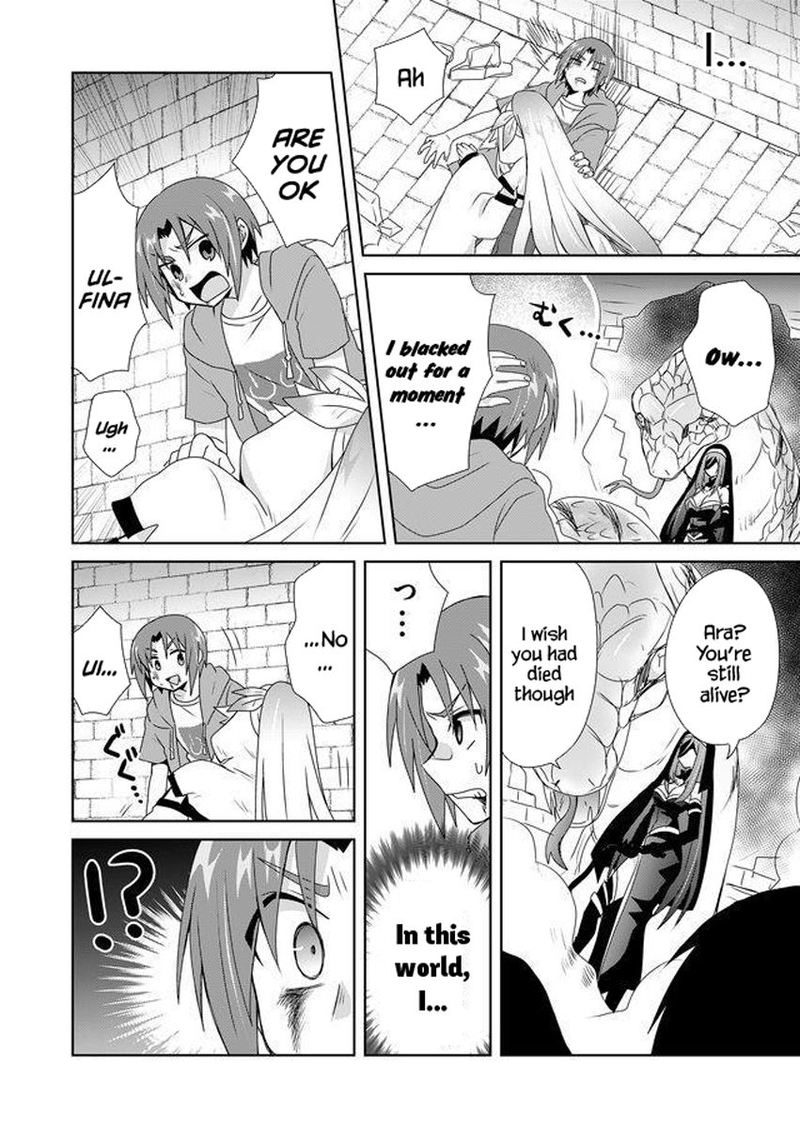 Zettai Ni Yatte Ha Ikenai Isekai Shoukan 2 22