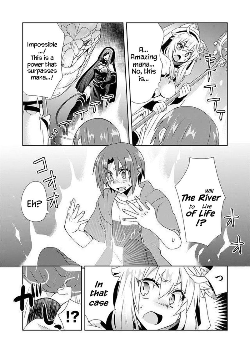 Zettai Ni Yatte Ha Ikenai Isekai Shoukan 2 24
