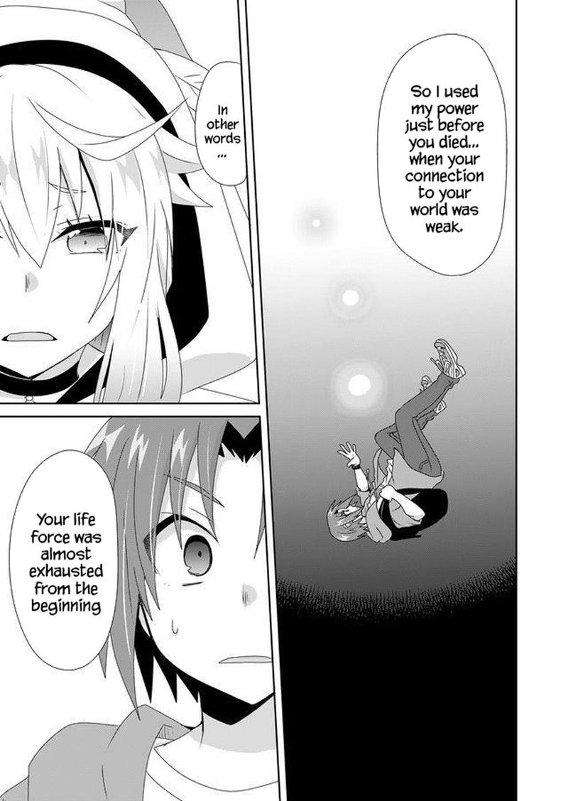 Zettai Ni Yatte Ha Ikenai Isekai Shoukan 2 5