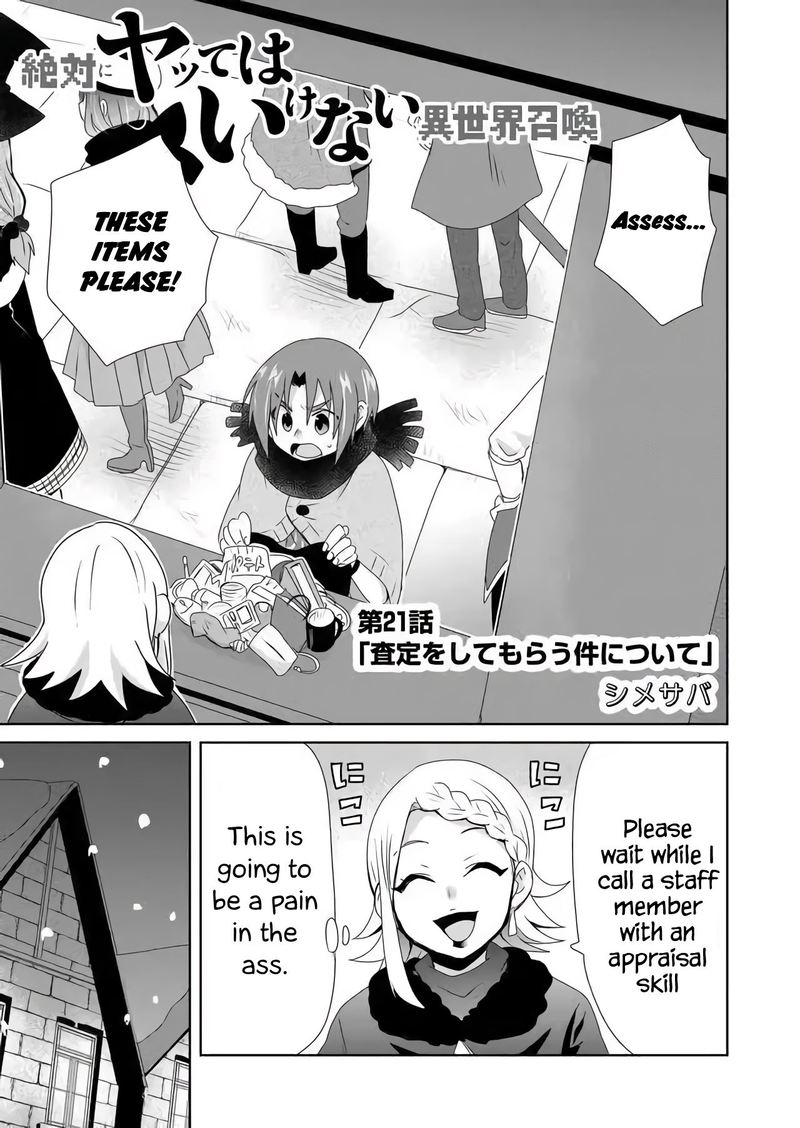 Zettai Ni Yatte Ha Ikenai Isekai Shoukan 21 1