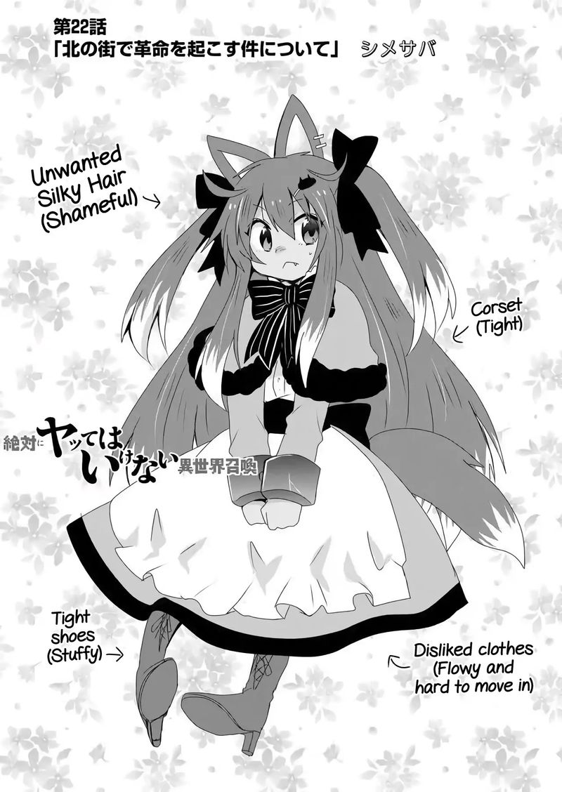 Zettai Ni Yatte Ha Ikenai Isekai Shoukan 22 2