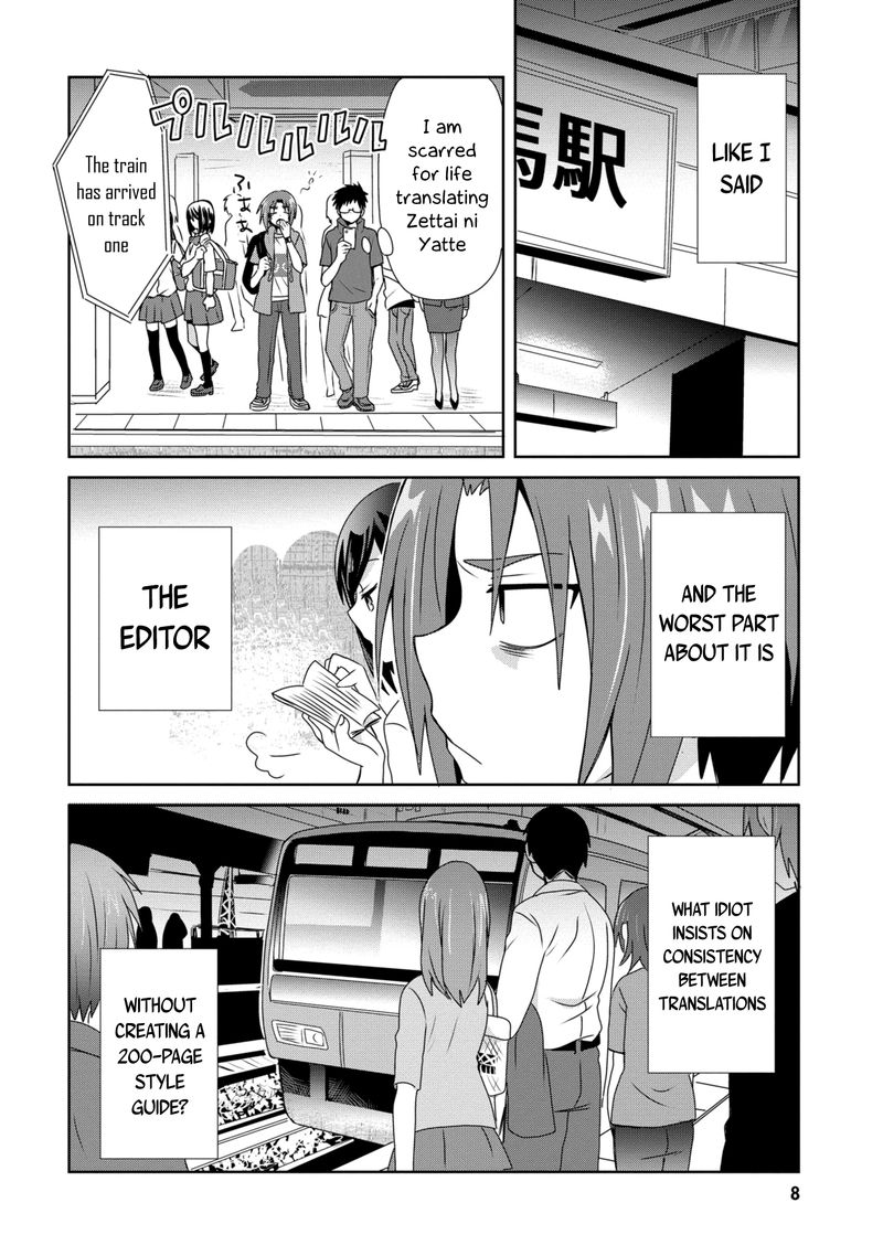 Zettai Ni Yatte Ha Ikenai Isekai Shoukan 29a 10