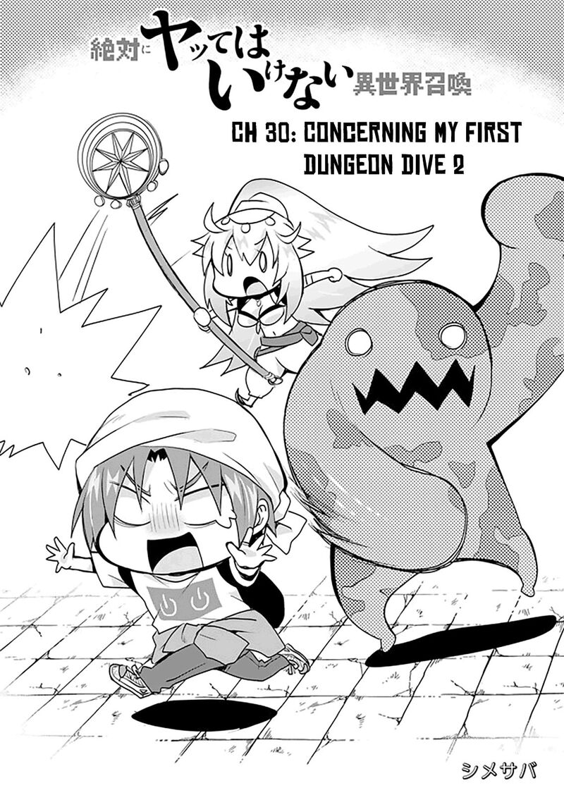 Zettai Ni Yatte Ha Ikenai Isekai Shoukan 30 2