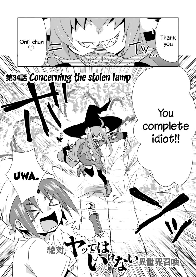 Zettai Ni Yatte Ha Ikenai Isekai Shoukan 34 2