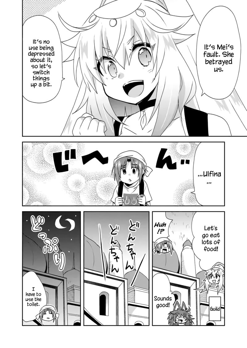 Zettai Ni Yatte Ha Ikenai Isekai Shoukan 34 8