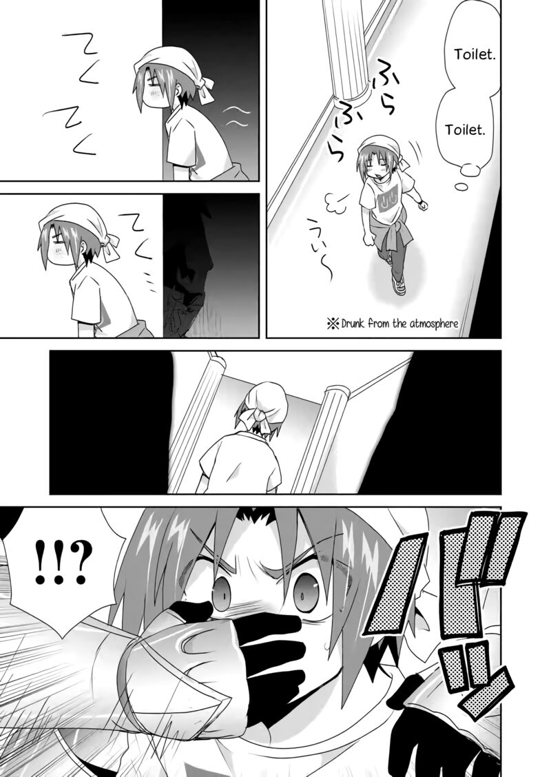 Zettai Ni Yatte Ha Ikenai Isekai Shoukan 34 9