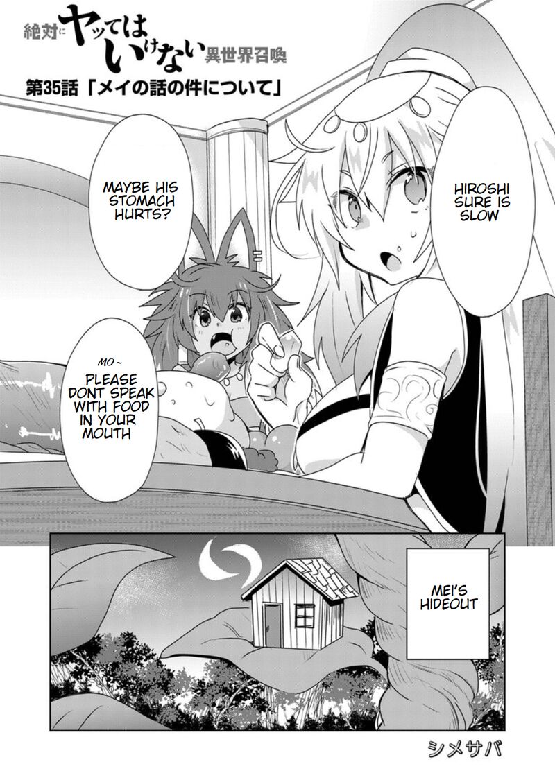 Zettai Ni Yatte Ha Ikenai Isekai Shoukan 35 3