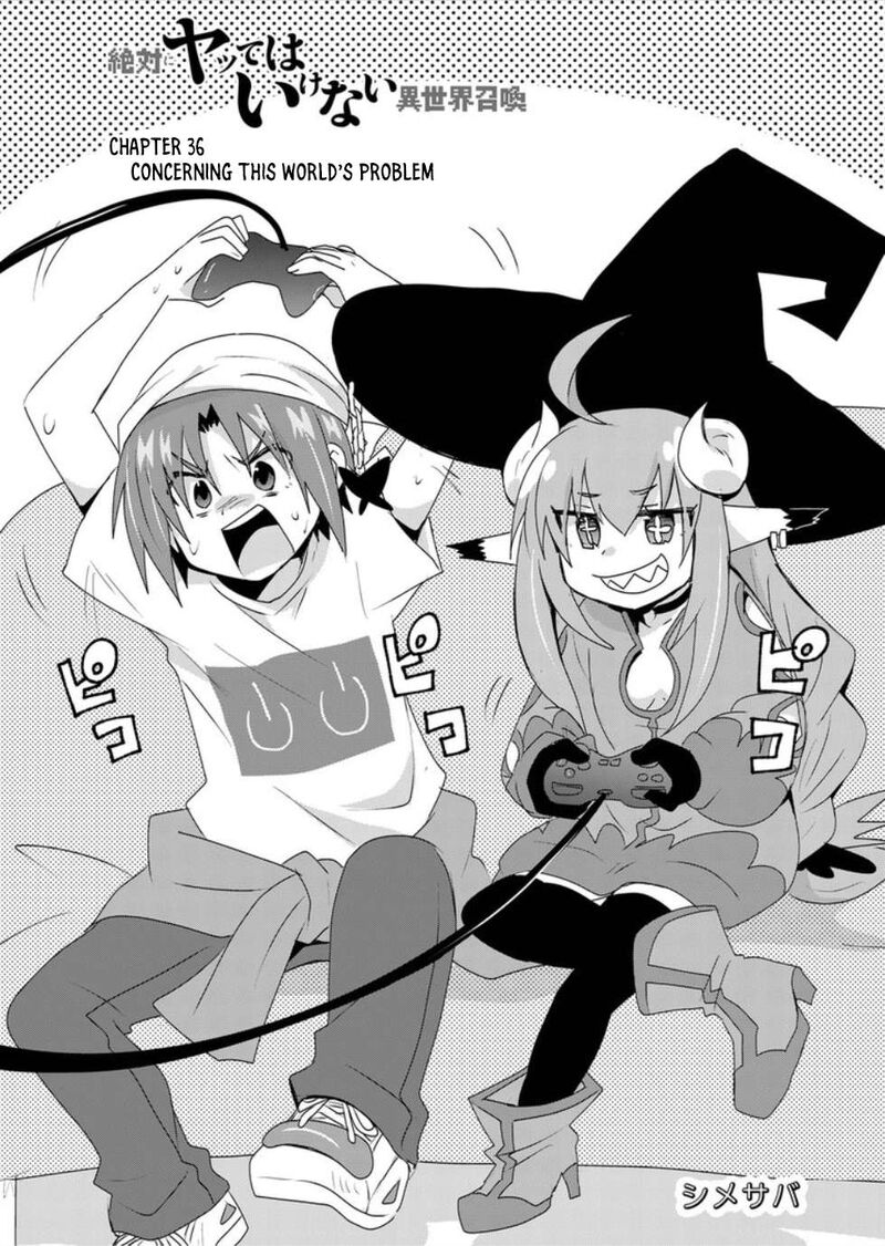 Zettai Ni Yatte Ha Ikenai Isekai Shoukan 36 1