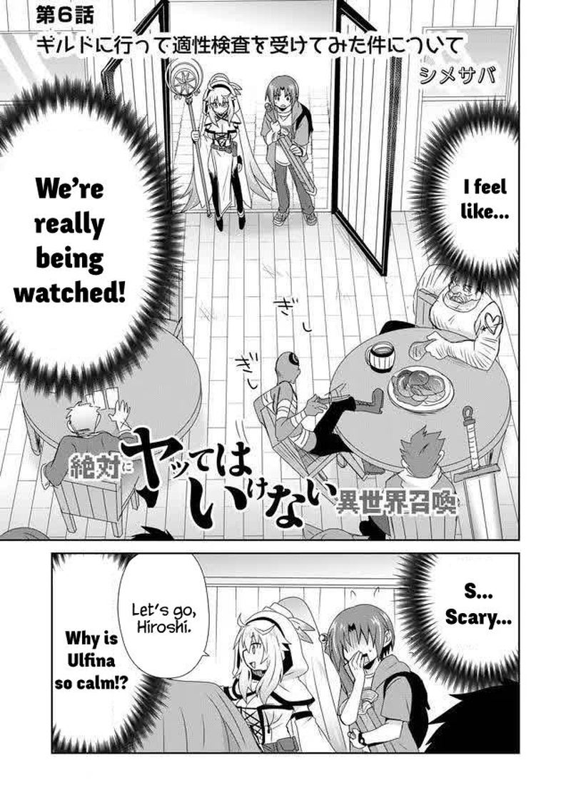 Zettai Ni Yatte Ha Ikenai Isekai Shoukan 6 1