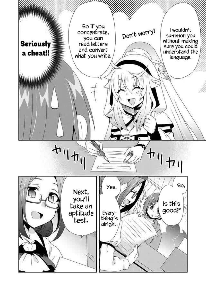 Zettai Ni Yatte Ha Ikenai Isekai Shoukan 6 6