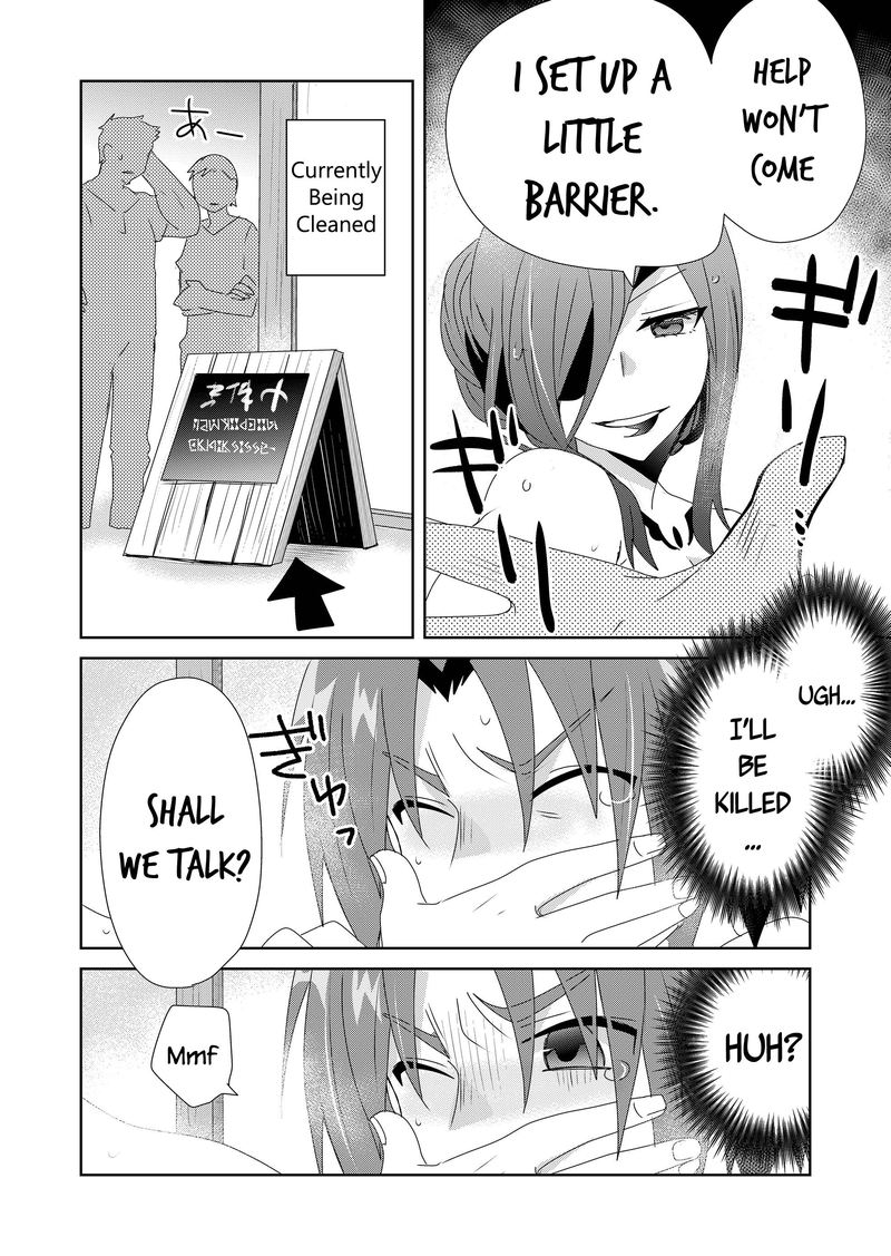 Zettai Ni Yatte Ha Ikenai Isekai Shoukan 7 12