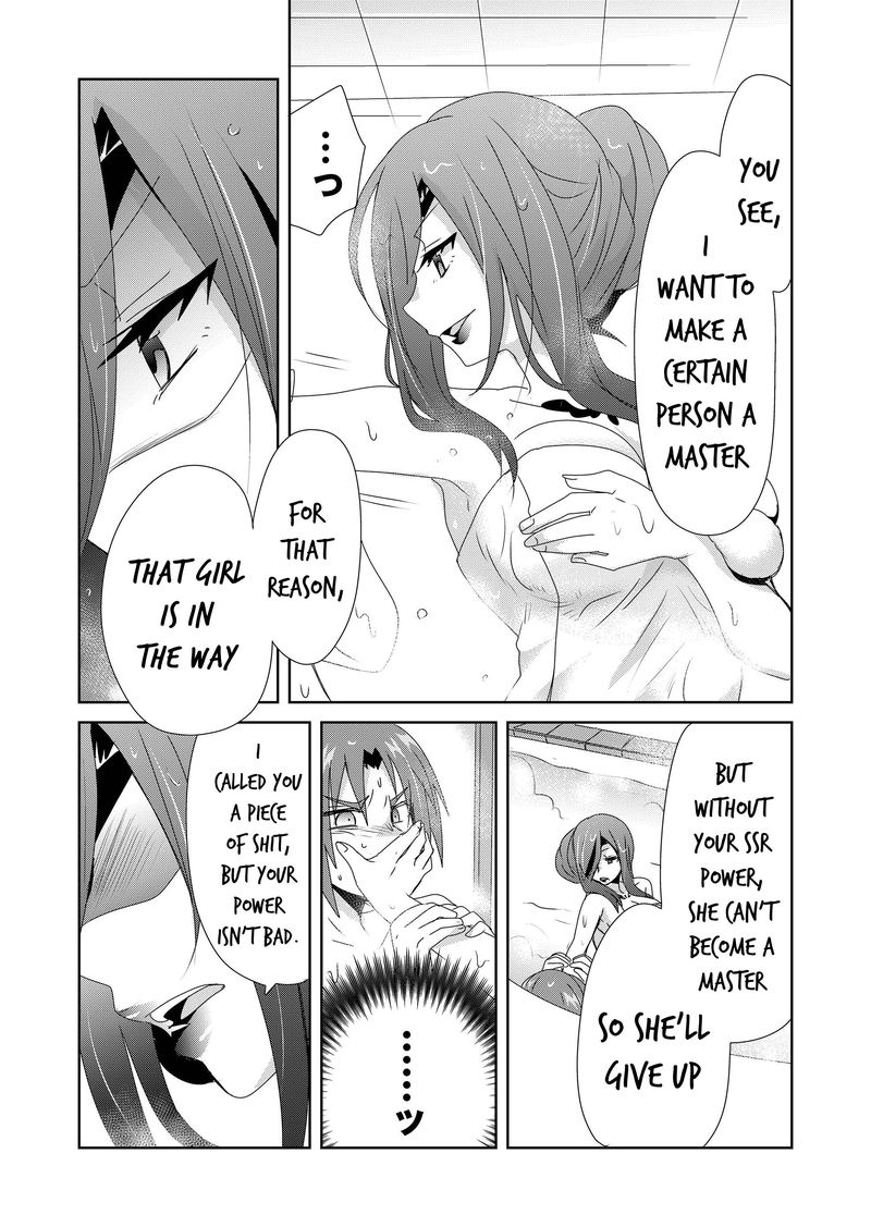Zettai Ni Yatte Ha Ikenai Isekai Shoukan 7 13
