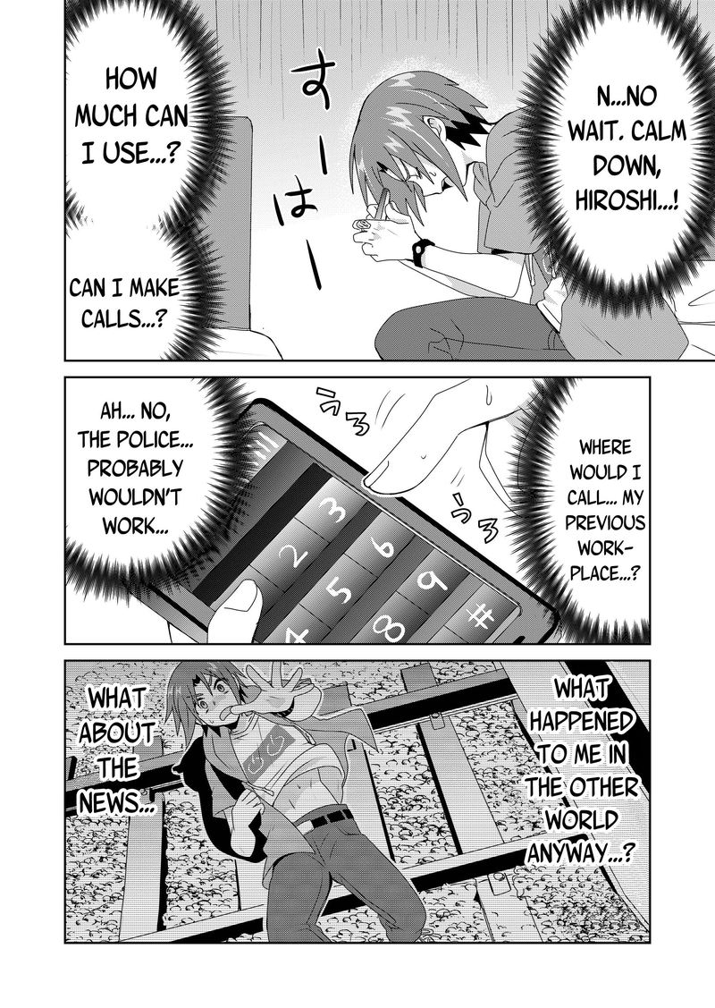 Zettai Ni Yatte Ha Ikenai Isekai Shoukan 7 2