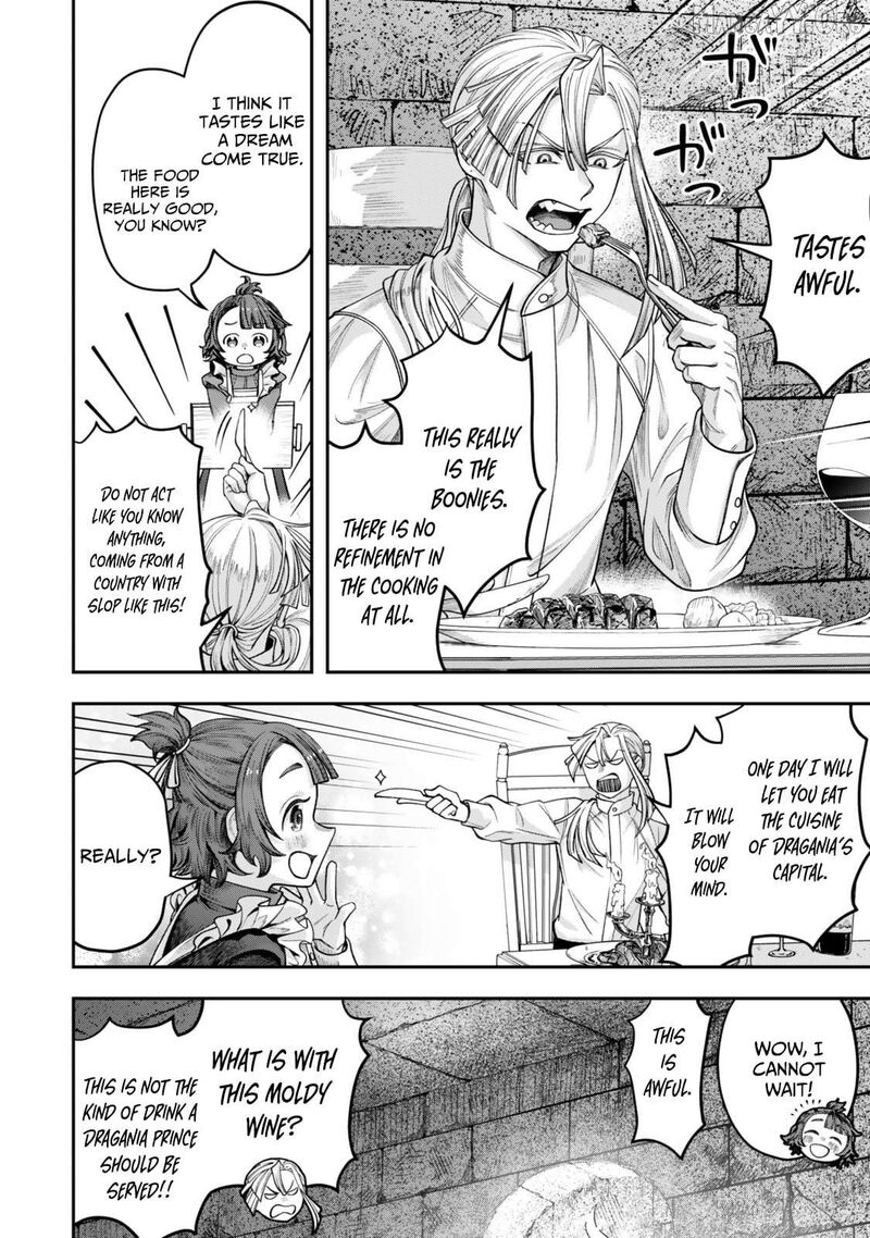 Zettai Shinanai Stella Hime 12 22