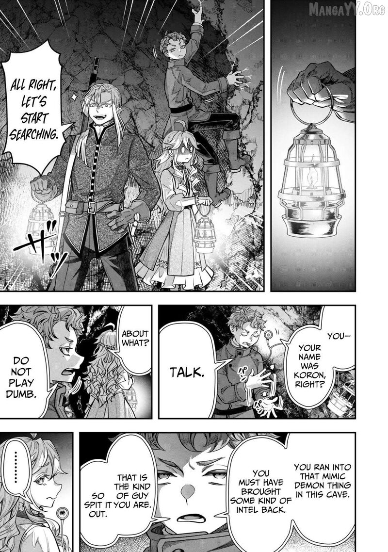 Zettai Shinanai Stella Hime 13 10