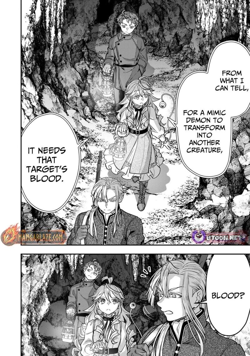 Zettai Shinanai Stella Hime 13 11