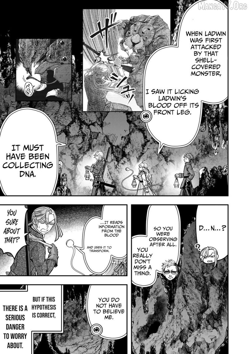 Zettai Shinanai Stella Hime 13 12