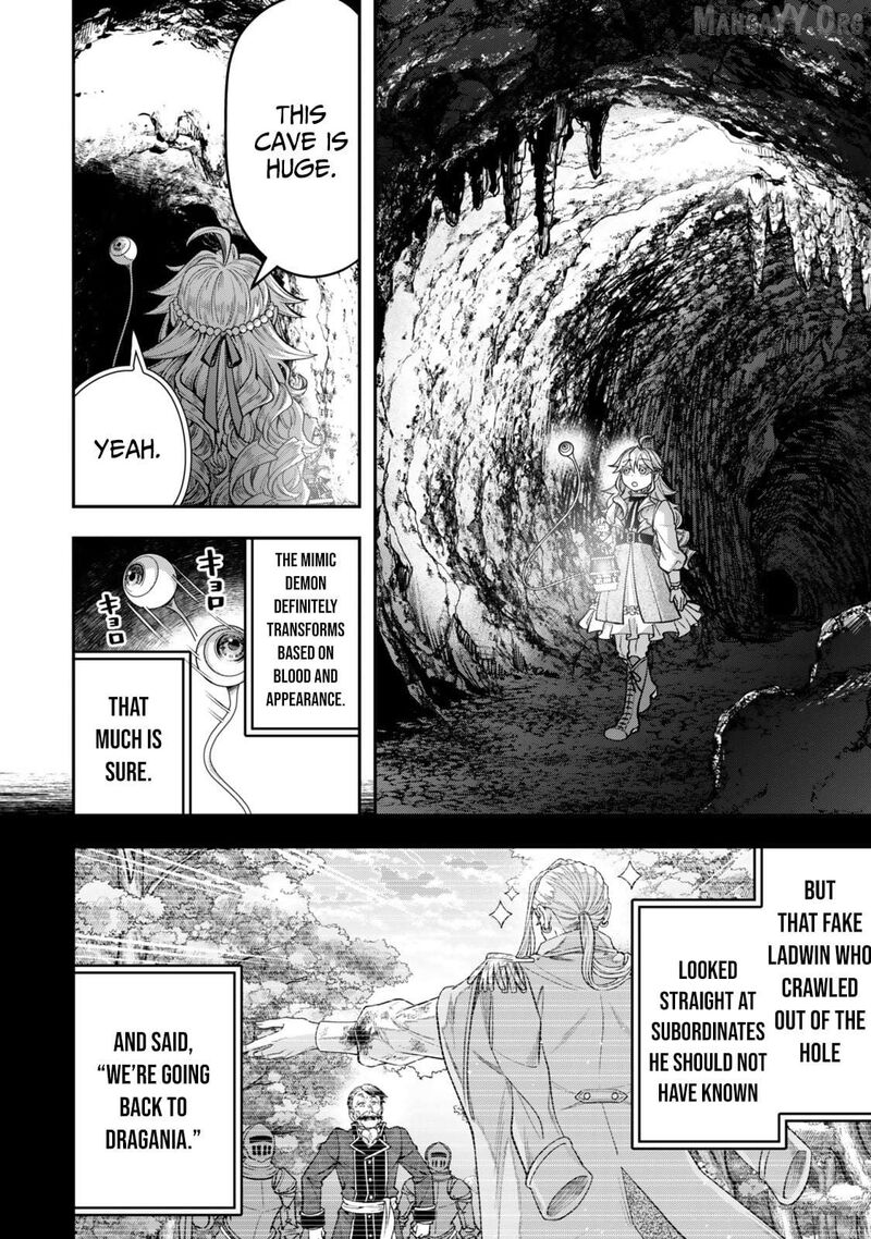 Zettai Shinanai Stella Hime 13 15